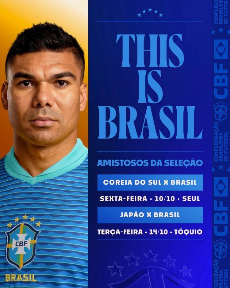 官方：巴西将在10月份的友谊赛中对阵韩国、日本
