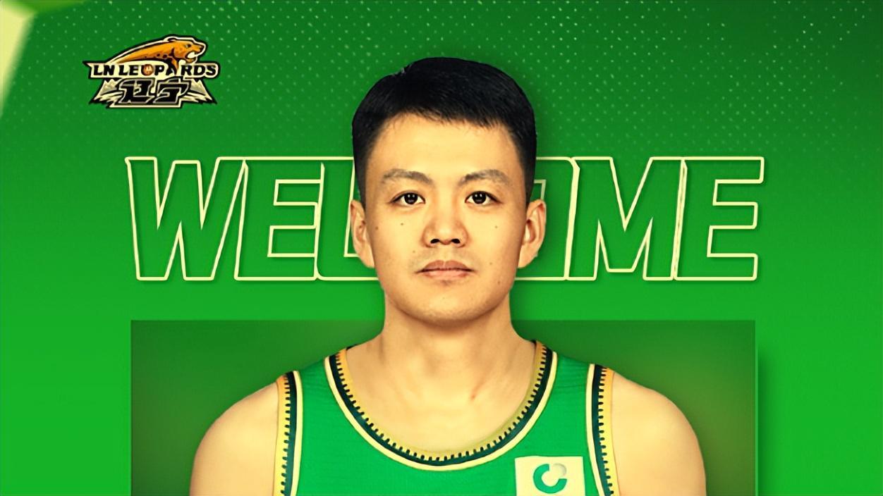 CBA状元向辽篮表忠心！姜宇星晒合照有深意,他能像钟诚一样幸运吗